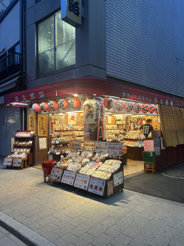 where to stay in tokyo 4