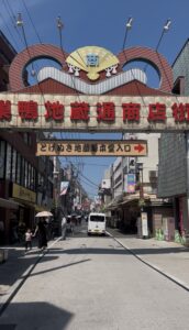 where to stay in tokyo