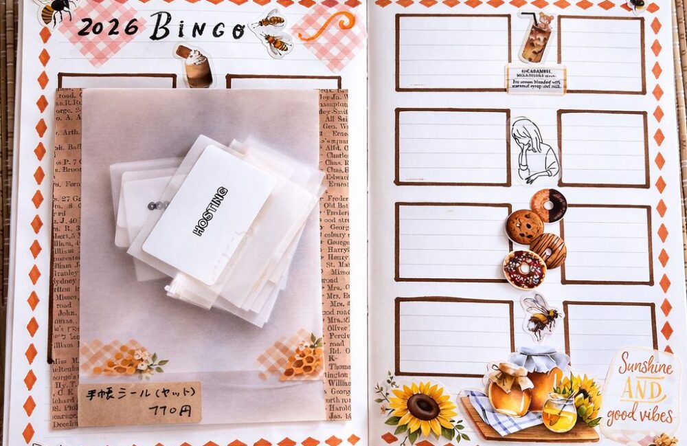 2026 Bingo Card Goal Setting System