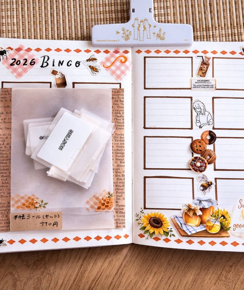 2026 Bingo Card Goal Setting System