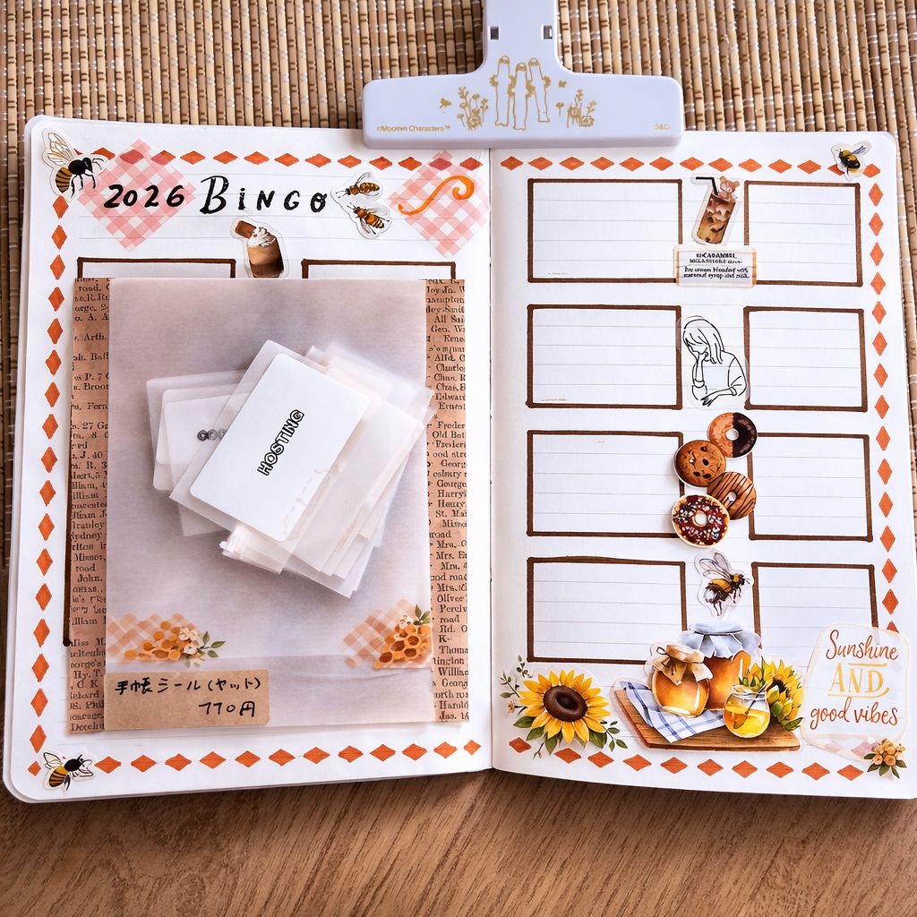 2026 Bingo Card Goal Setting System 2026 Bingo Card Goal Setting System